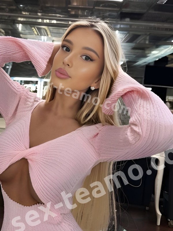 Алиса из Северобайкальск